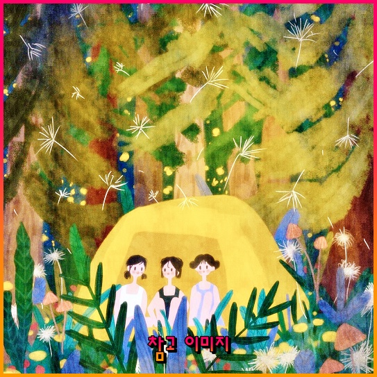 쿠팡이츠 사장님 사이트: 창업을 위한 필수 정보 모음