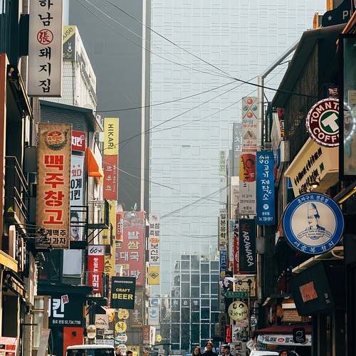 소상공인을 위한 필수 제도, 노란우산공제 가입 안내!